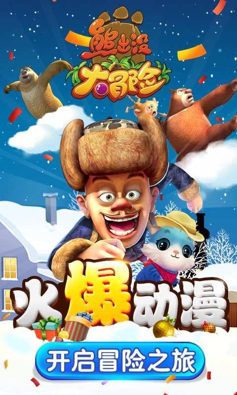 成都市政协十六届二次会议将于1月31日开幕 有6项主要议程