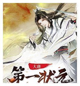 我今年19.想学个技术，干净点的游戏画面